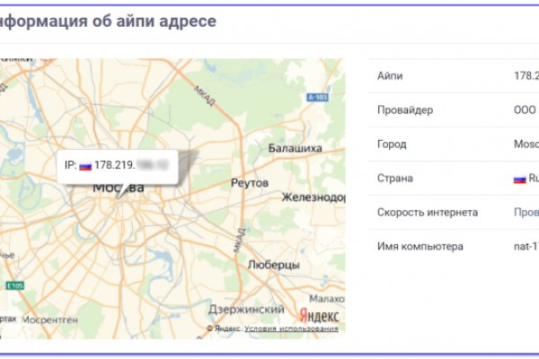 Кракен маркетплейс kr2web in площадка торговая