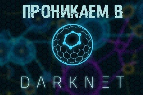 Кракен магазин krakens13 at