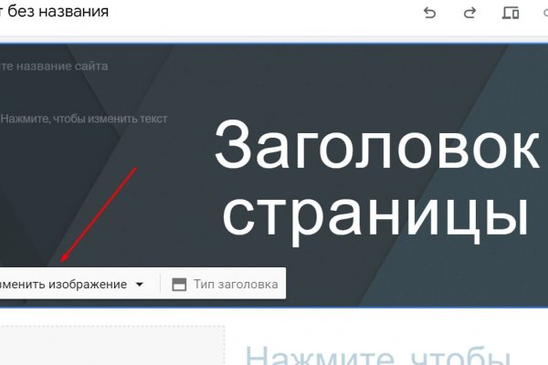 Кракен официальная kr2web in