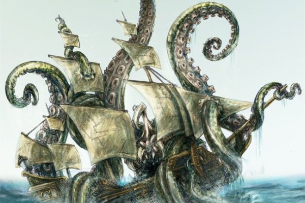 Kraken сайт зеркала krakens15 at